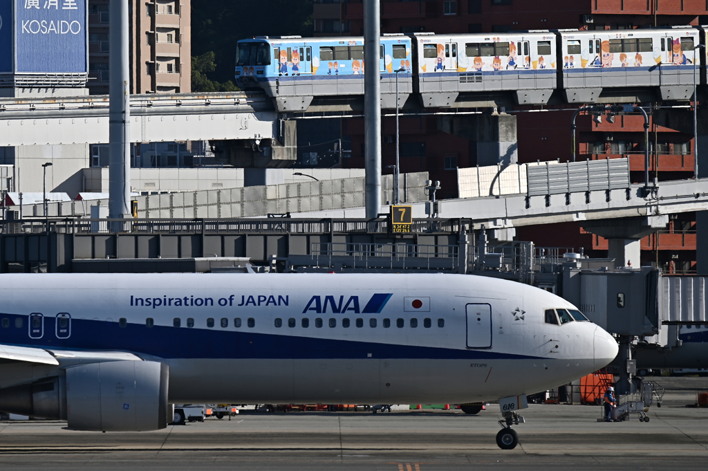 ITM 25