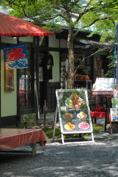 三千院の参道