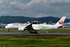 AIRBUS A350 green　①