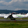 AIRBUS A350 green　①