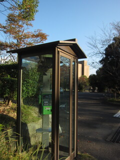 三角屋根