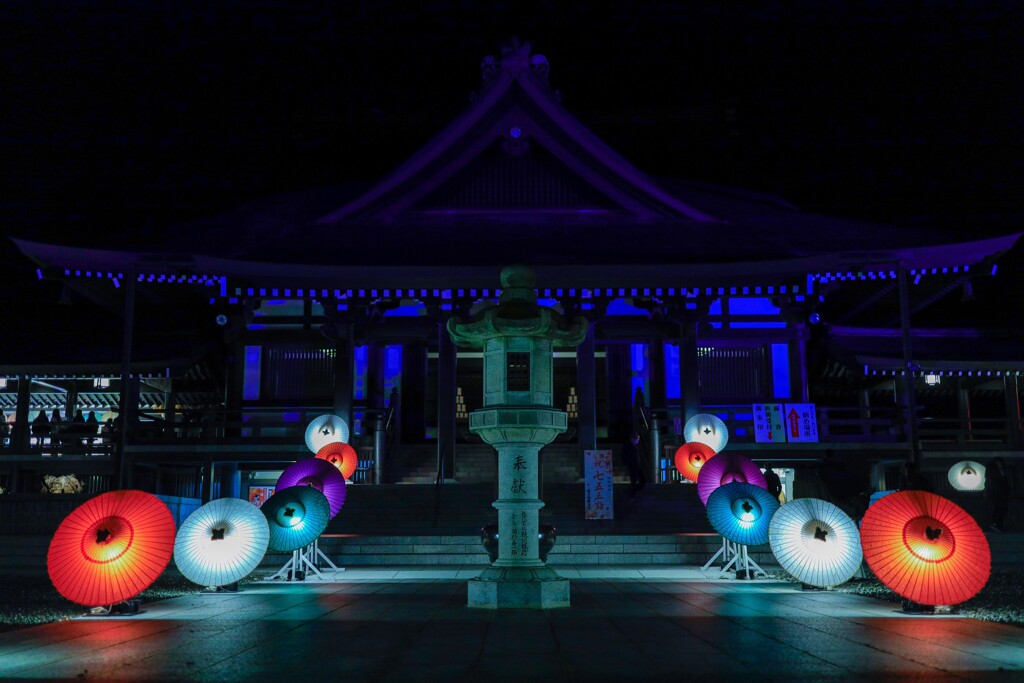 法多山尊永寺