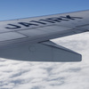 空の旅