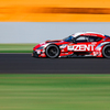 2023 AUTOBACS SUPER GT