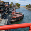 宇治川