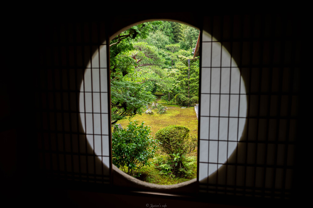 雪舟寺