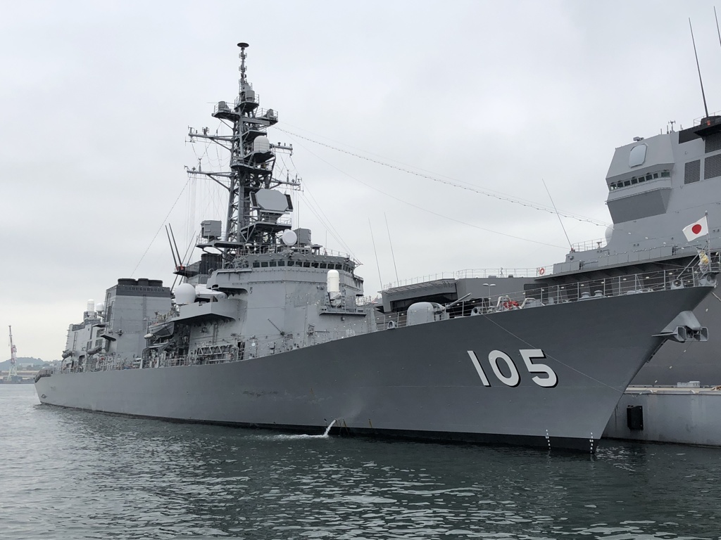 護衛艦いなづま