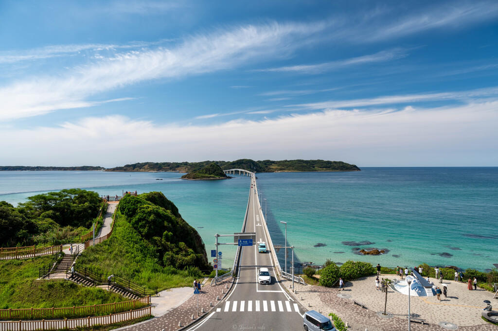 角島大橋