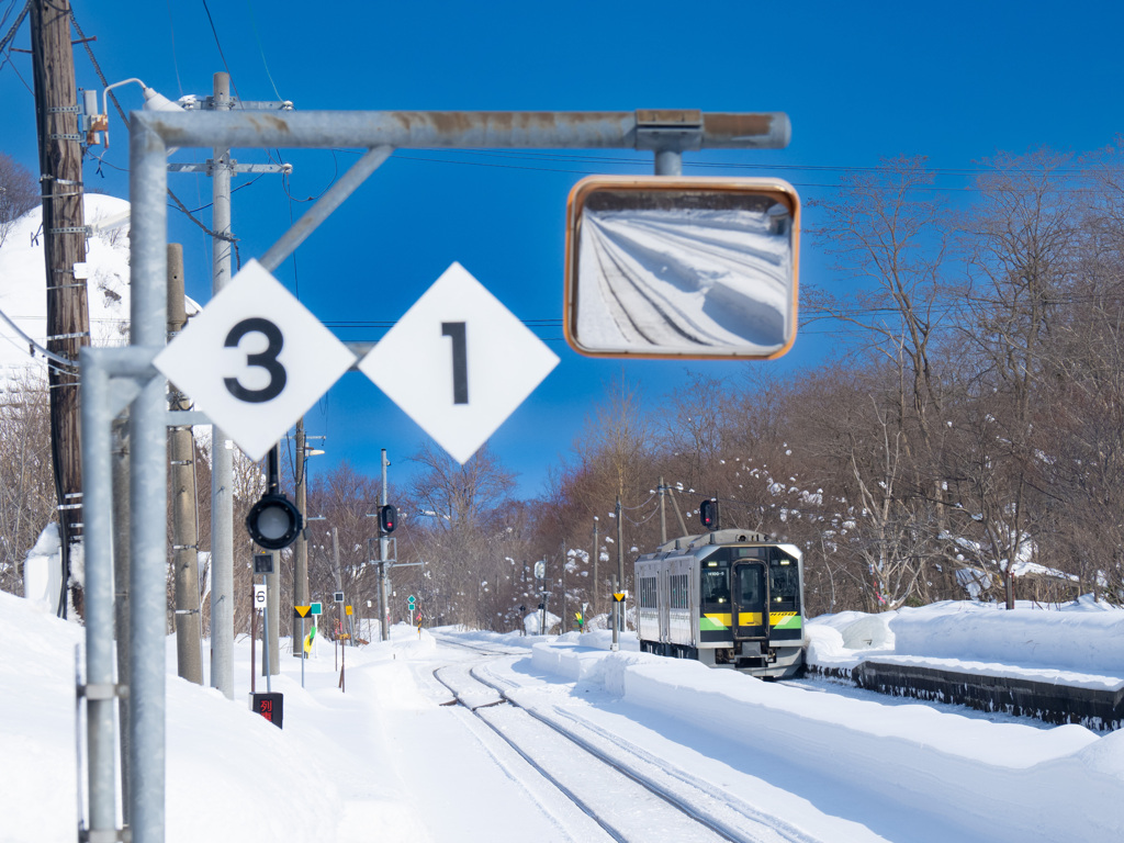 然別駅