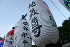 地蔵盆祭り01(2024-08-23)
