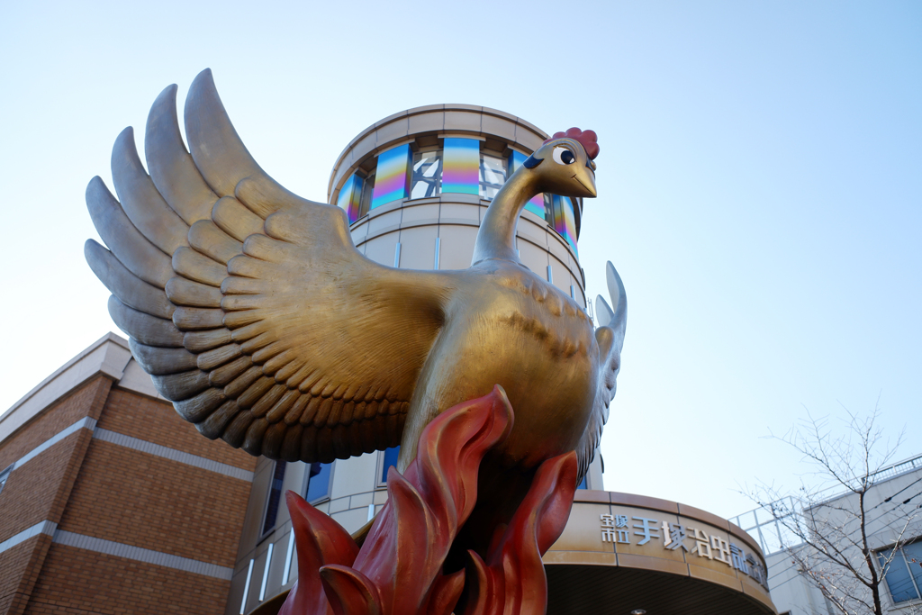 手塚治虫記念館