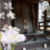 小祠