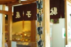 鎖樋