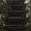 五重塔