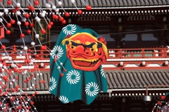 謹賀新年・