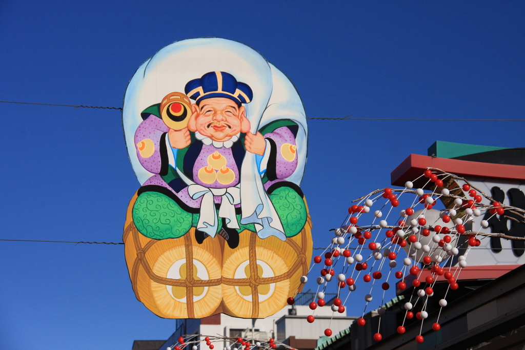 謹賀新年・・