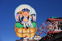 謹賀新年・・