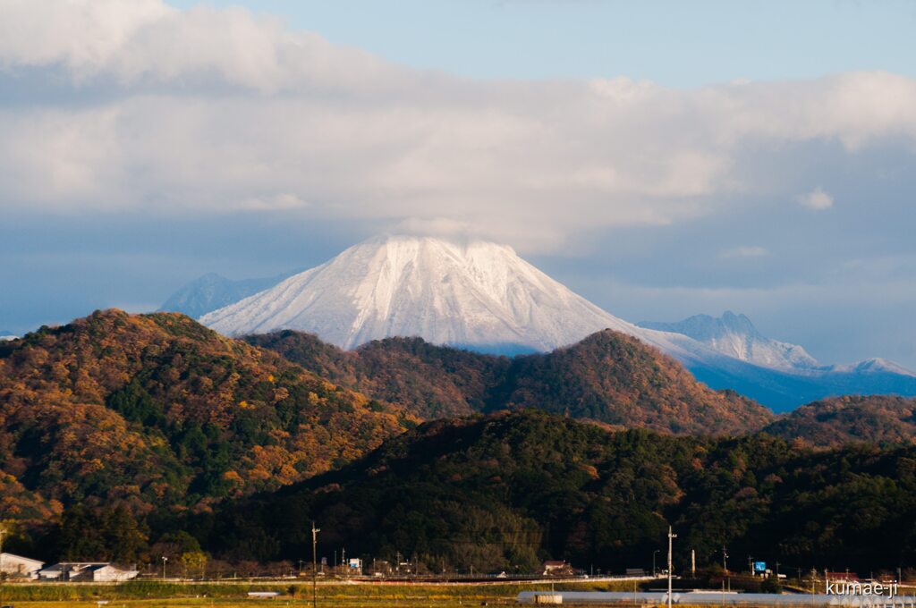 大山