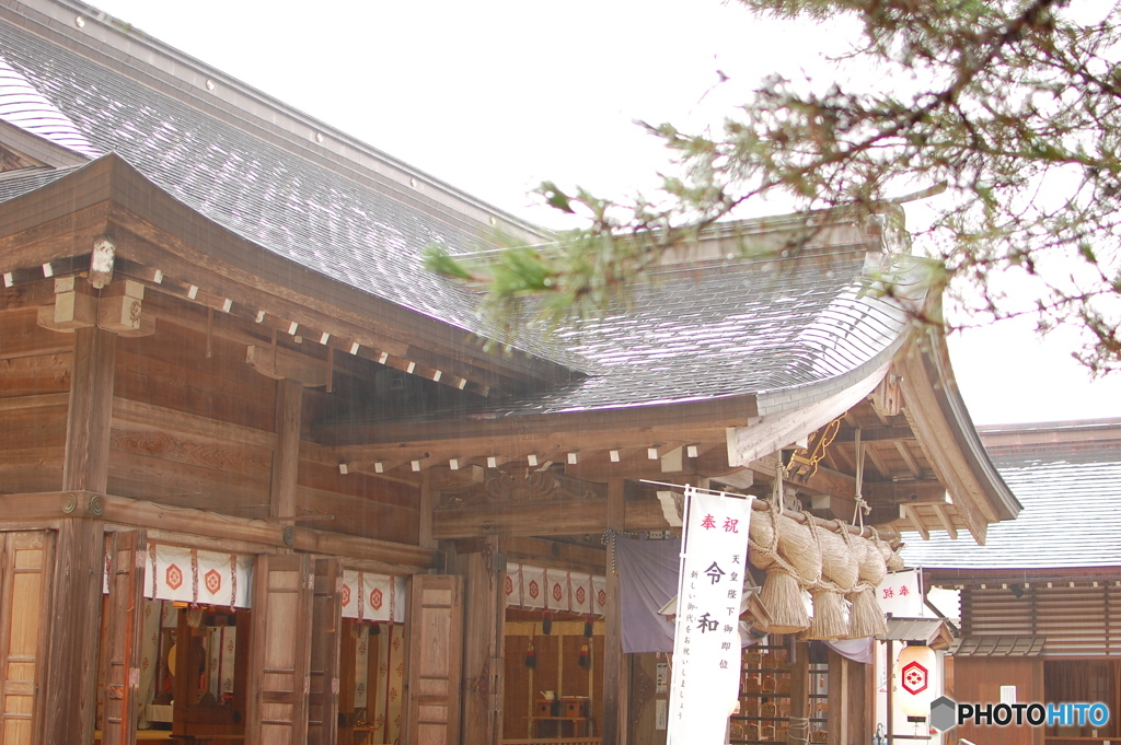 八重垣神社