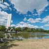 大仙公園