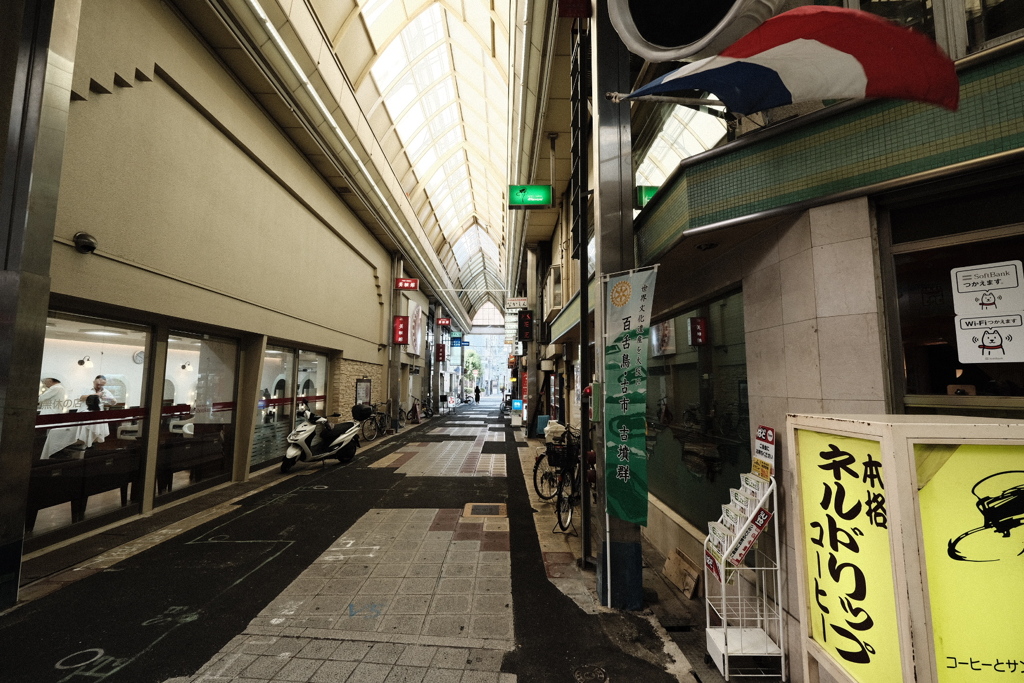 堺散歩