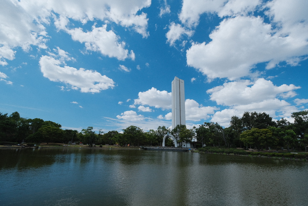 大仙公園