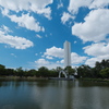大仙公園