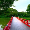 天王寺公園