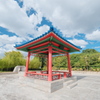 大仙公園 日本庭園