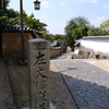 夏の奈良散歩