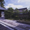 縁側から