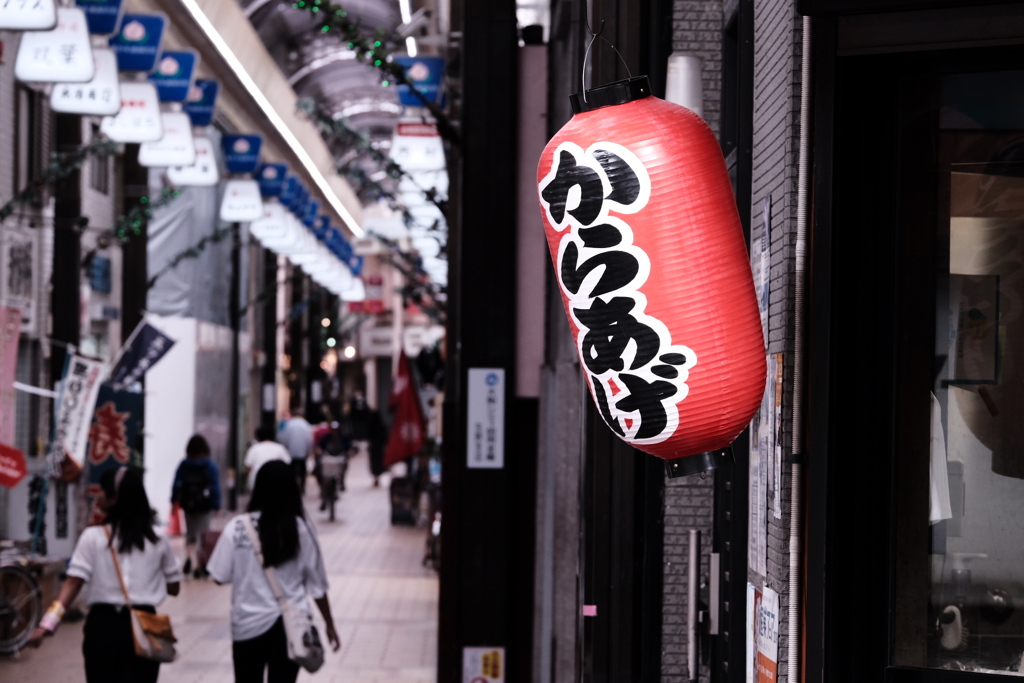 桃谷商店街
