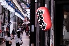 桃谷商店街