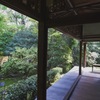 通路から