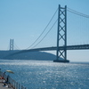 明石海峡大橋