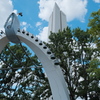 大仙公園