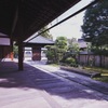 縁側から