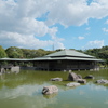 大仙公園 日本庭園