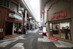 堺散歩