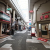 堺散歩