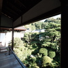 長岳寺 旧地蔵堂