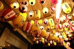 ウラテンマ