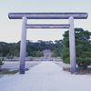 伏見桃山陵