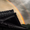 夢の架け橋