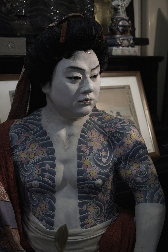 座長