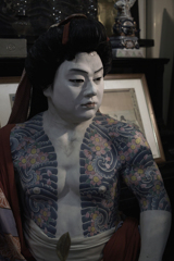 座長