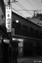 462BE022-B2B8-43CD-A8B4-8B59A5EF3889