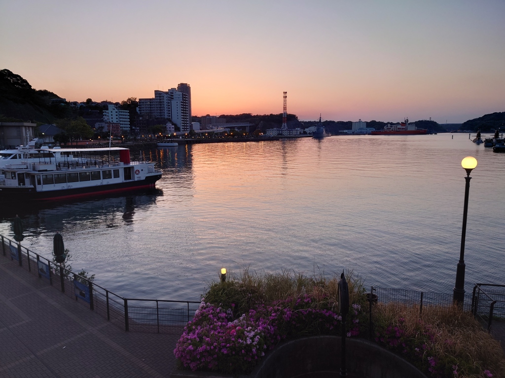 YOKOSUKA TWILIGHT