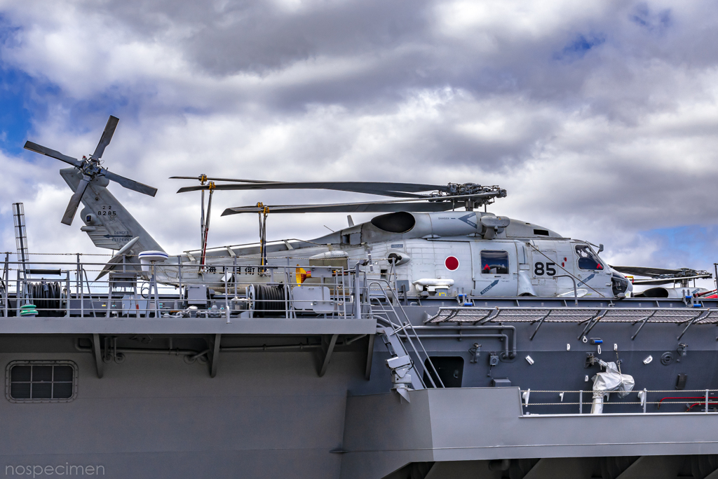DDH-184 護衛艦 かが 哨戒ヘリコプター SH-60J _2