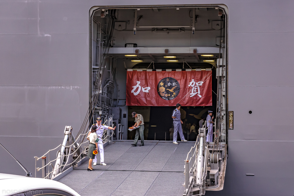 DDH-184 護衛艦 かが サイドランプ 見学者用舷門 準備中